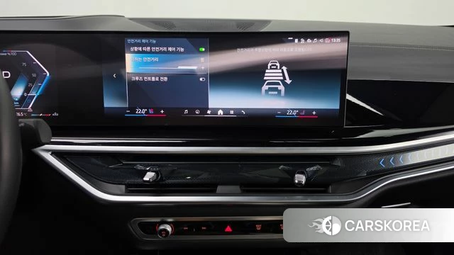 BMW X6 (G06) 2024 Черный из Кореи, фото 2