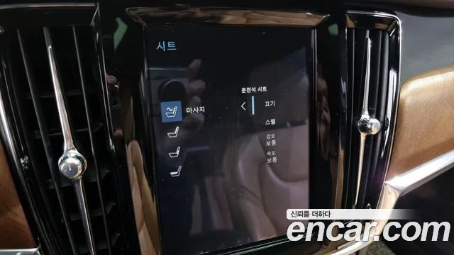 Volvo S90 2018 Небесно-голубой из Кореи, фото 2