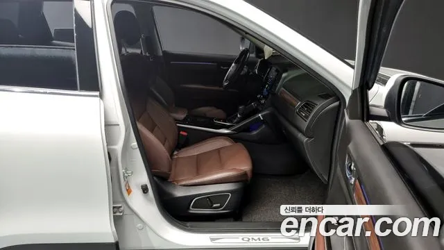 Renault Korea (Samsung) The New QM6 2020 Белый из Кореи, фото 2