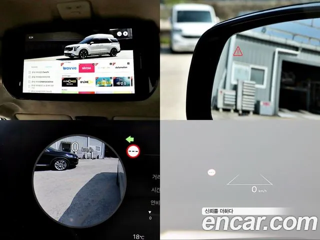 Kia The New Carnival 4th Generation id 2679225 из Кореи 2