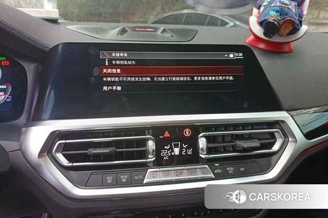 BMW 4 series 2022 Белый из Китая, фото 2