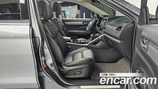 Renault Korea (Samsung) The New QM6 2020 Серый из Кореи, фото 2