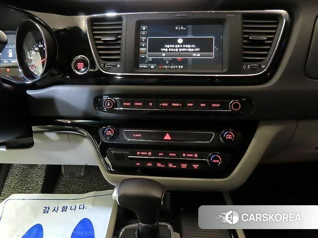 Kia All New Carnival 2018 Белый из Кореи, фото 2