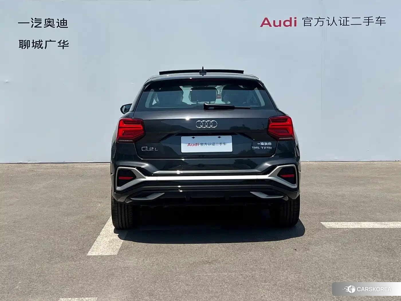 Audi Q2L 2026 Черный из Китая, фото 2