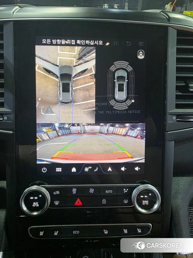 Renault Korea (Samsung) The New QM6 2023 Белый из Кореи, фото 2