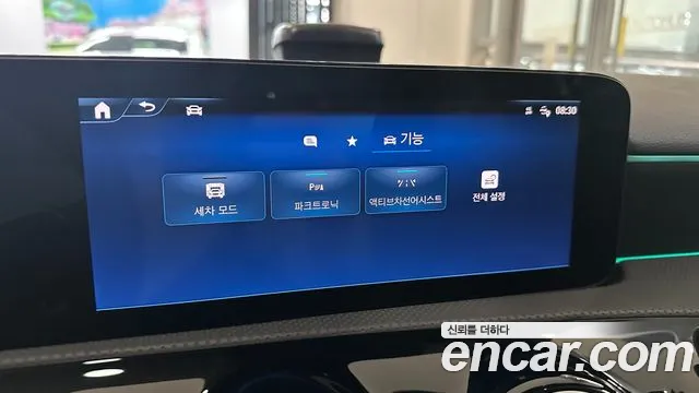 Mercedes-Benz A-Class W177 id 2689863 из Кореи 2