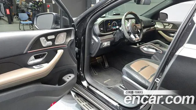 Mercedes-Benz GLE-Class W167 id 2640865 из Кореи 2