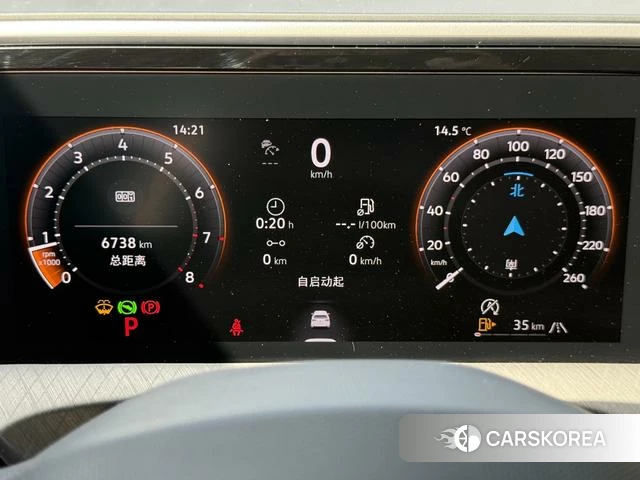 Volkswagen Lanjing 2025 Синий из Китая, фото 2