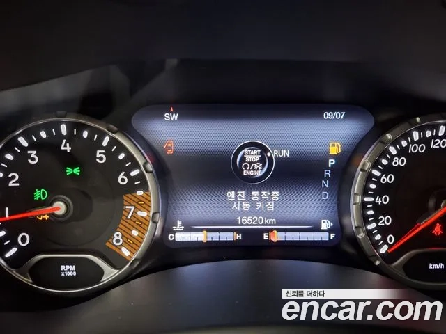 Jeep Renegade 2022 Белый из Кореи, фото 2