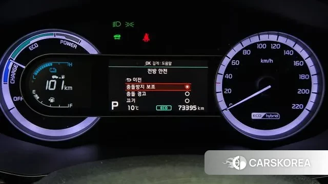 Kia The New Niro 2019 Серый из Кореи, фото 2