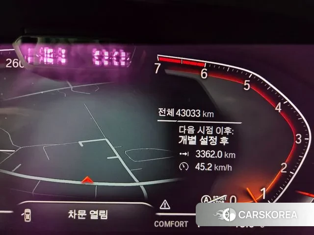 BMW 4 Series (G22) 2021 Цвет галактики из Кореи, фото 2