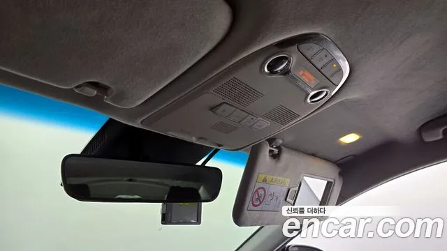 Hyundai The New Grandeur IG Hybrid id 2702505 из Кореи 2