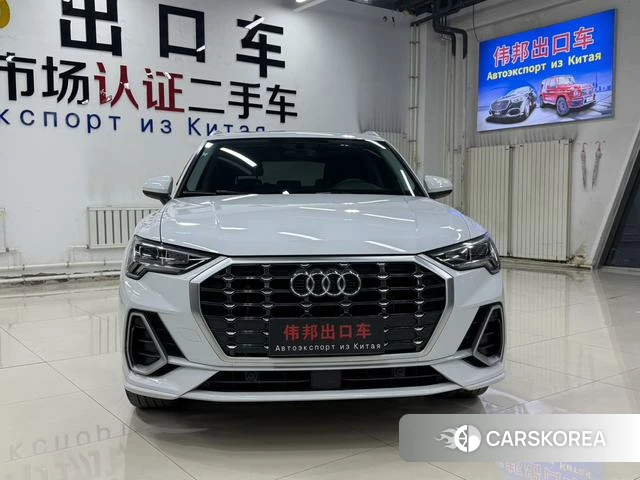 Audi Q3 2023 Белый из Китая, фото 2