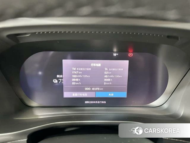 Volvo C40 EV 2023 Синий из Китая, фото 2