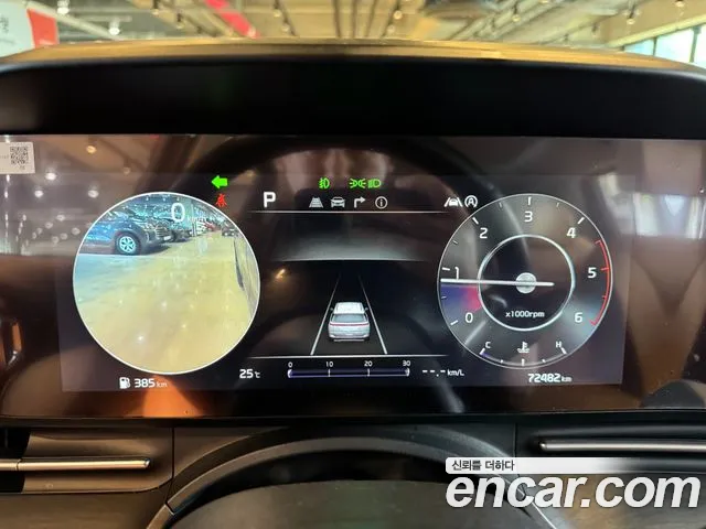 Kia Carnival 4th generation id 2689168 из Кореи 2