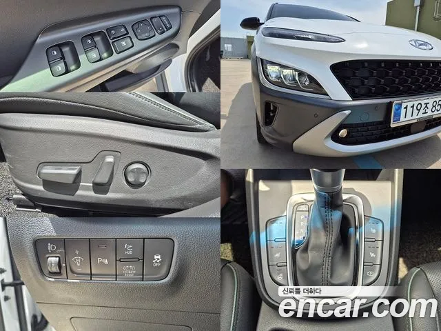 Hyundai The New Kona Hybrid id 2669719 из Кореи 2