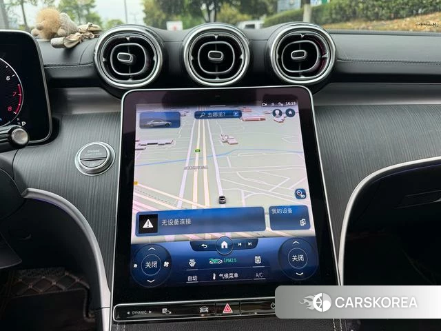 Mercedes-Benz Class C 2022 Белый из Китая, фото 2