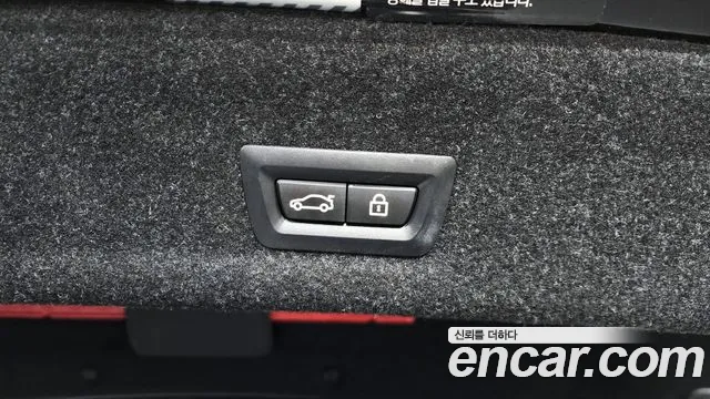 BMW M3 (G80) id 2685962 из Кореи 2