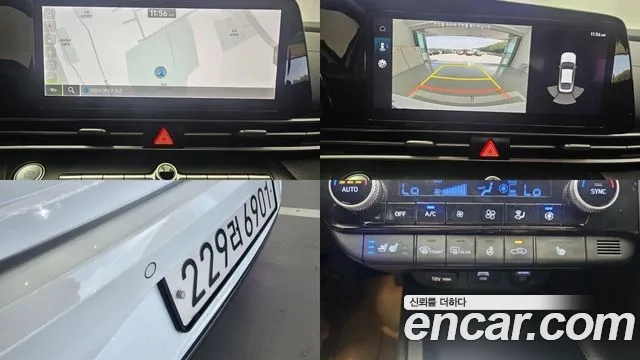 Hyundai Avante (CN7) 2021 Белый из Кореи, фото 2