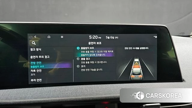 Kia EV6 2022 Серый из Кореи, фото 2
