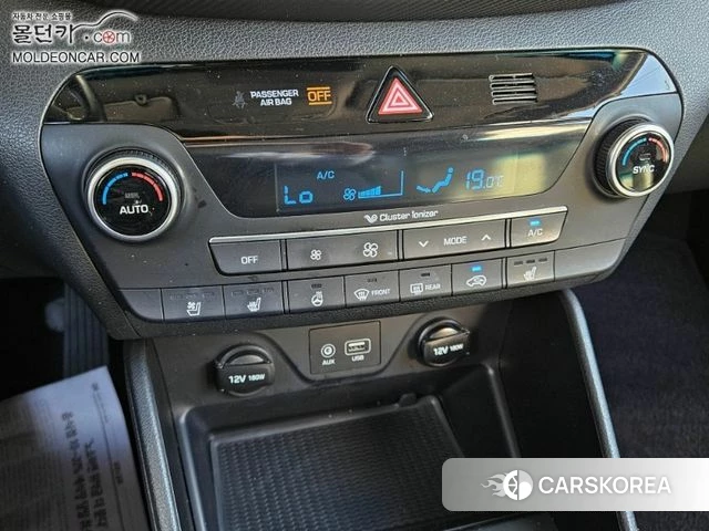 Hyundai All New Tucson 2018 Серый из Кореи, фото 2