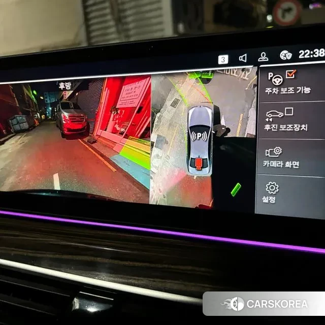 BMW 5 Series (G30) 2021 Серый из Кореи, фото 2