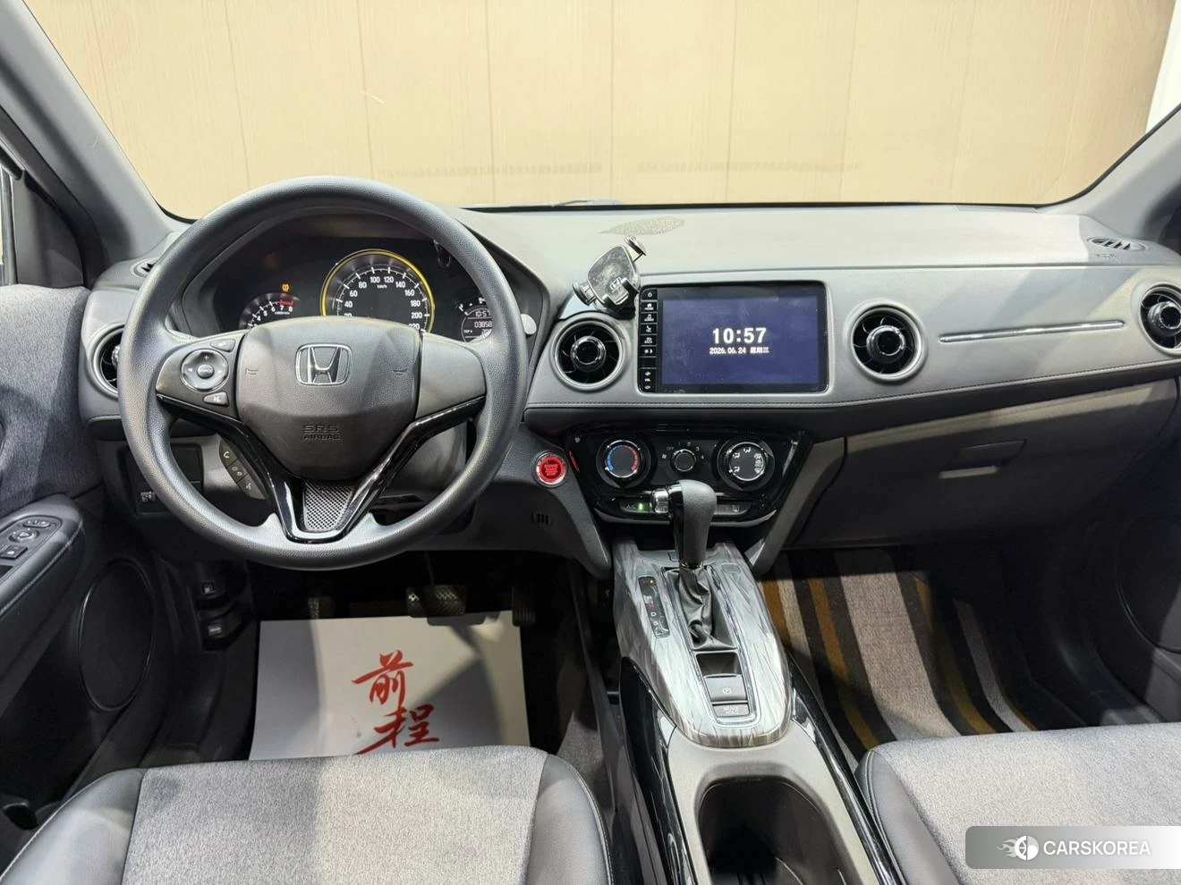 Honda XR-V 2021 Белый из Китая, фото 2