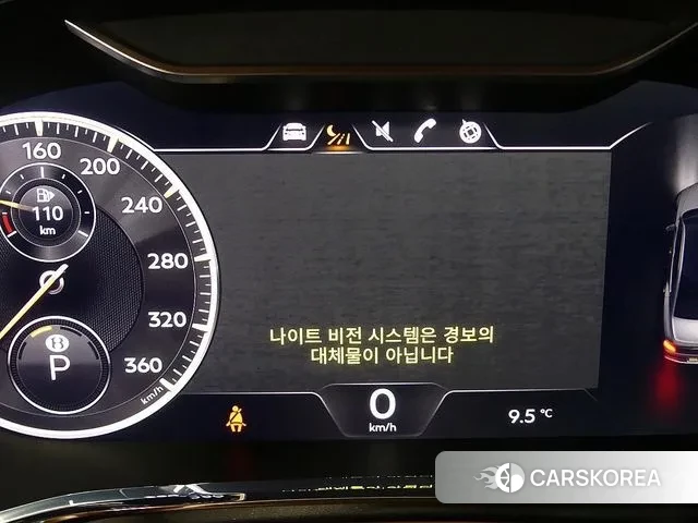 Bentley Flying Spur 3rd Generation 2023 Синий из Кореи, фото 2