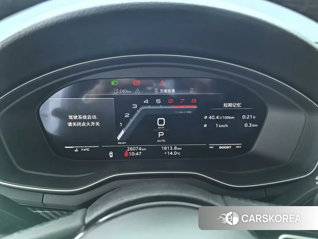 Audi A4L 2024 Белый из Китая, фото 2