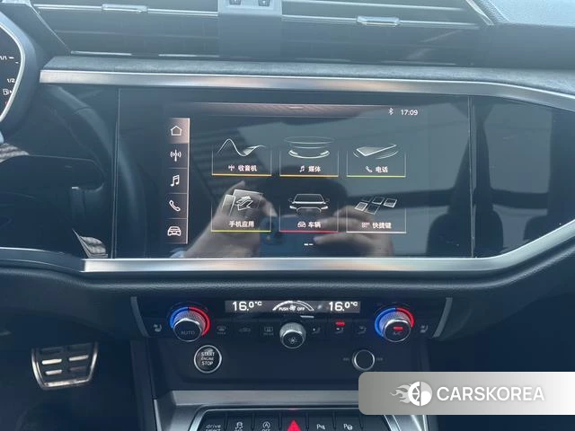 Audi Q3 2021 Темно-серый из Китая, фото 2