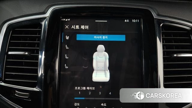 Volvo XC90 second Generation 2022 Синий из Кореи, фото 2