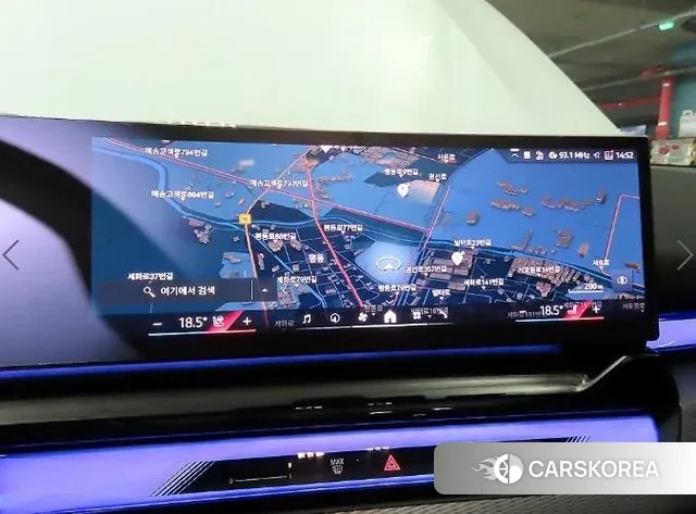 BMW 5 Series (G60) 2023 Белый из Кореи, фото 2