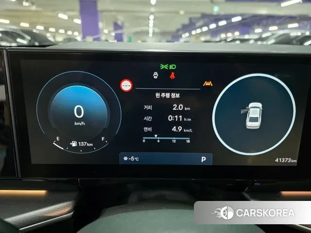 Hyundai Grandeur (GN7) 2023 Серебристо-серый из Кореи, фото 2