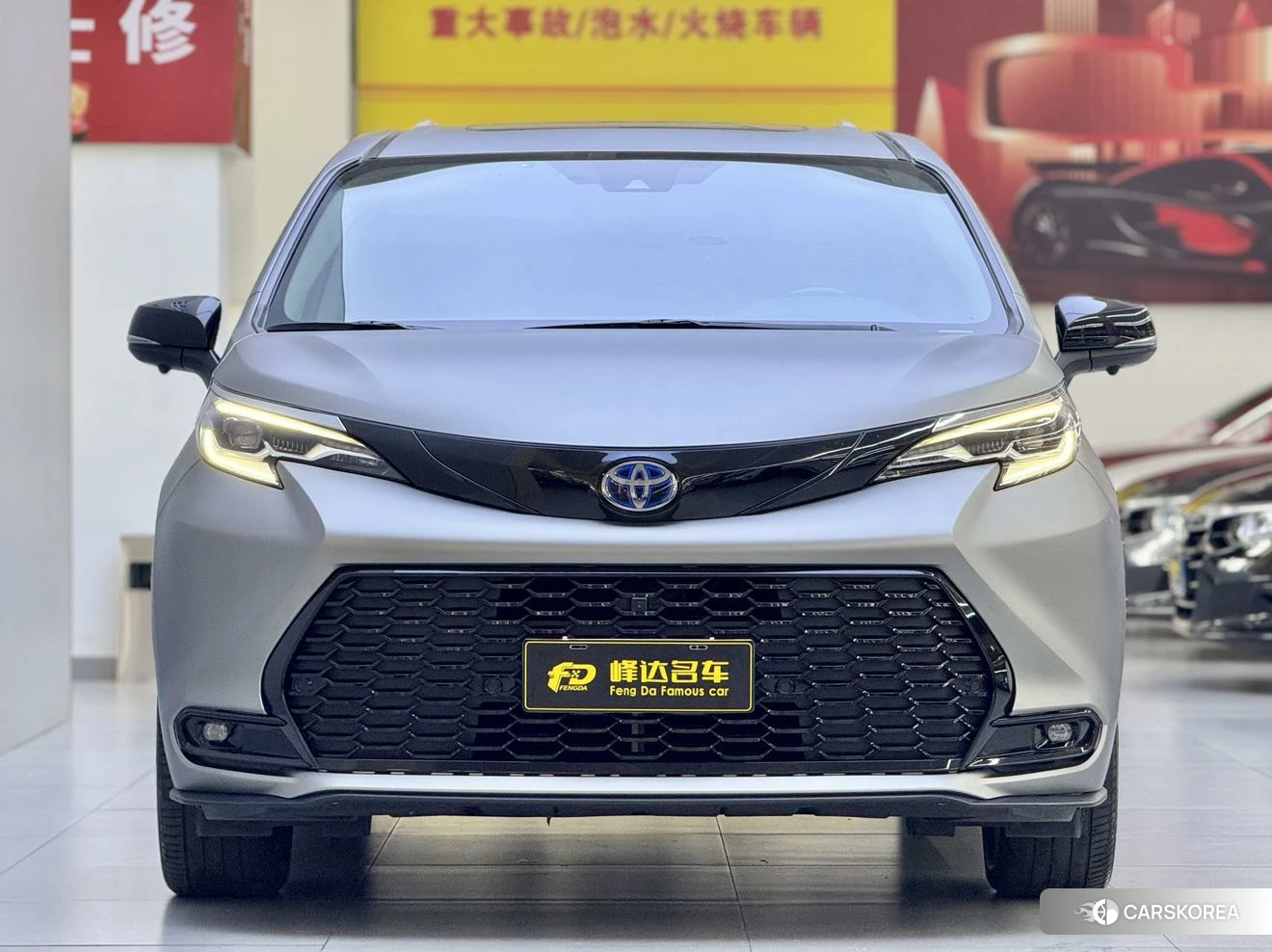 Toyota Saina 2021 Серебристо-серый из Китая, фото 2