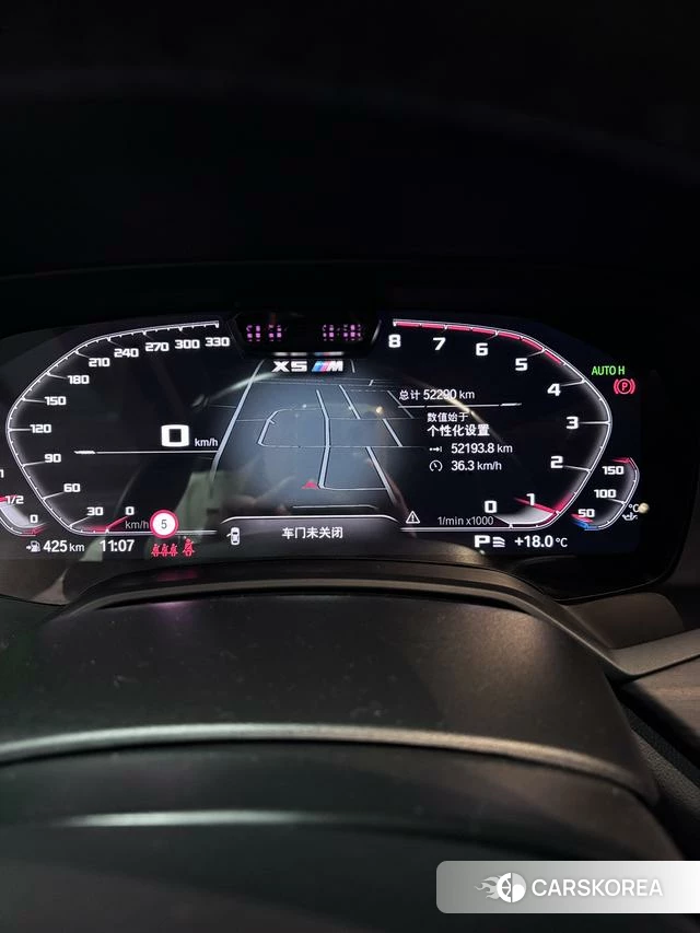 BMW X5 2023 Черный из Китая, фото 2