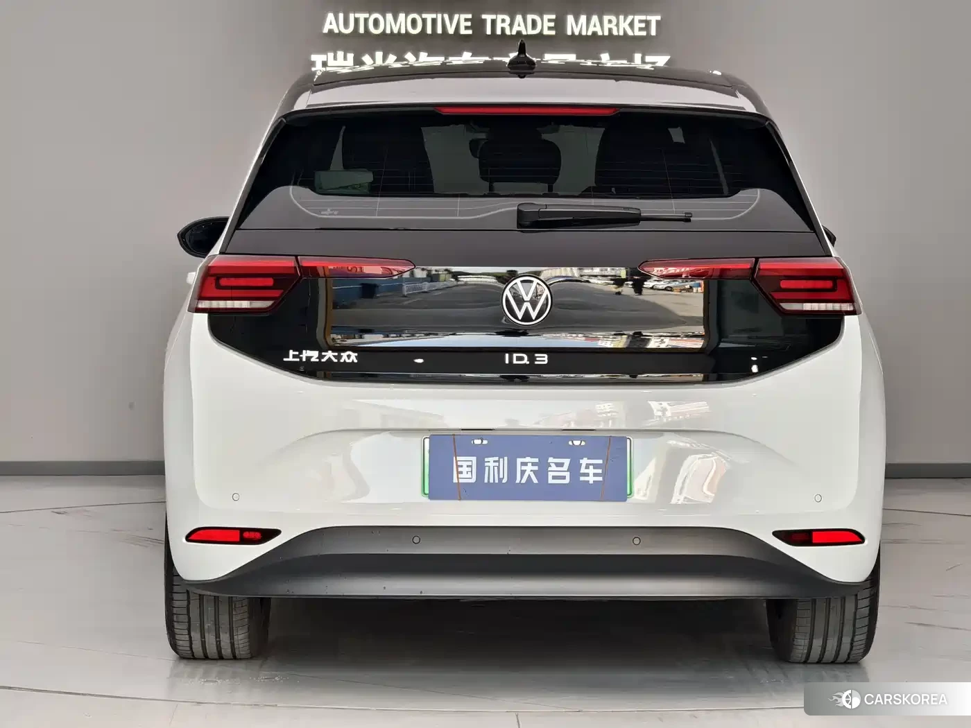Volkswagen ID.3 2024 Белый из Китая, фото 2