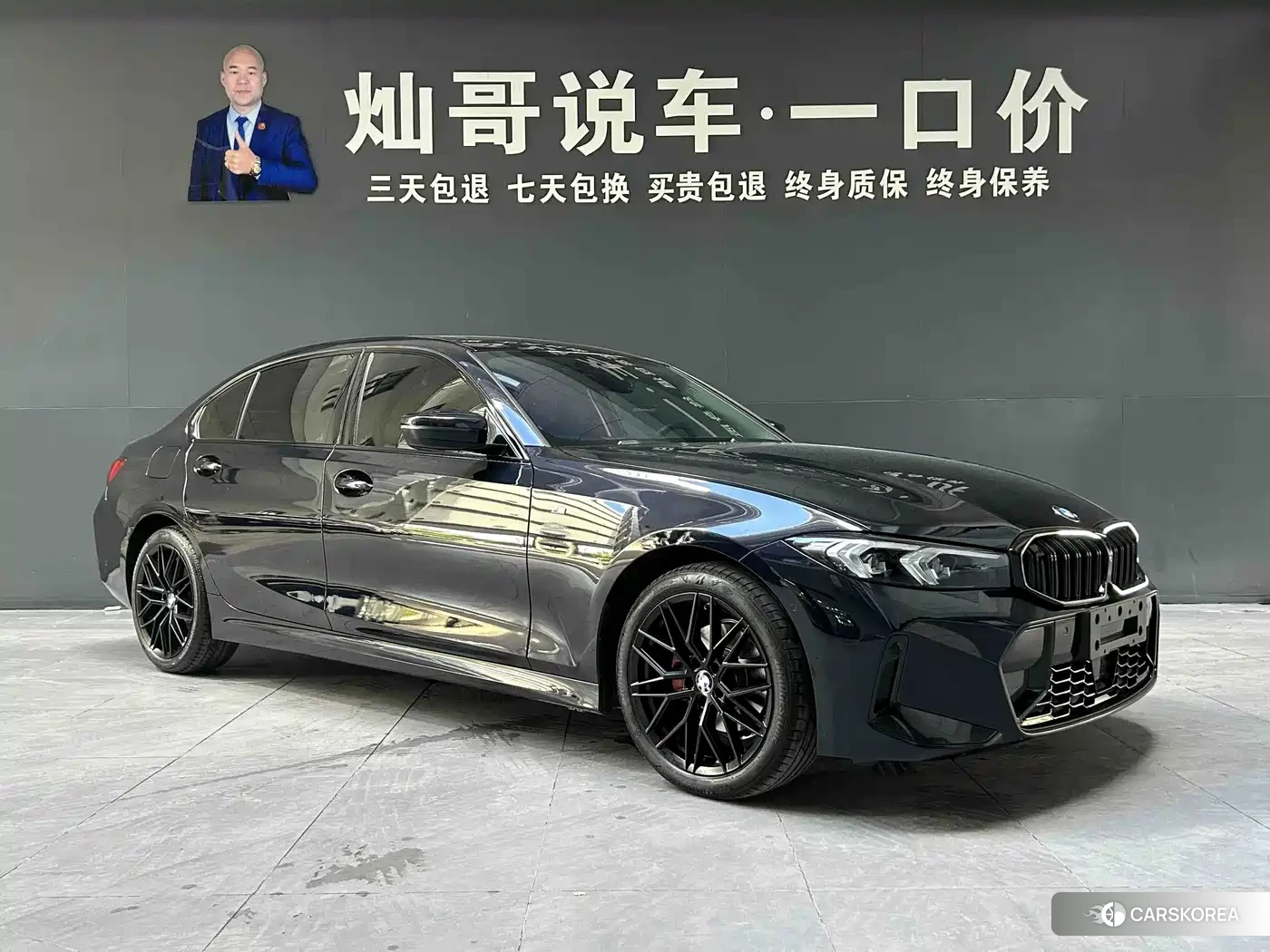 BMW 3 series 2026 Черный из Китая, фото 2