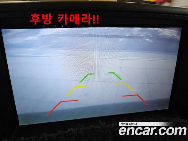 Hyundai The New Grand Starex id 2657335 из Кореи 2