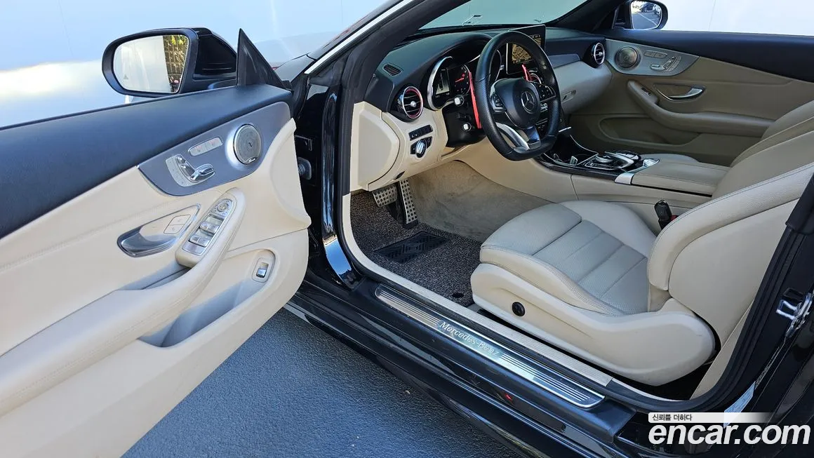 Mercedes-Benz C-Class W205 id 1971008 из Кореи 2