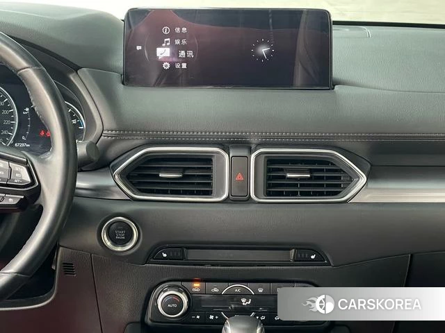 Mazda CX-5 2023 Темно-серый из Китая, фото 2