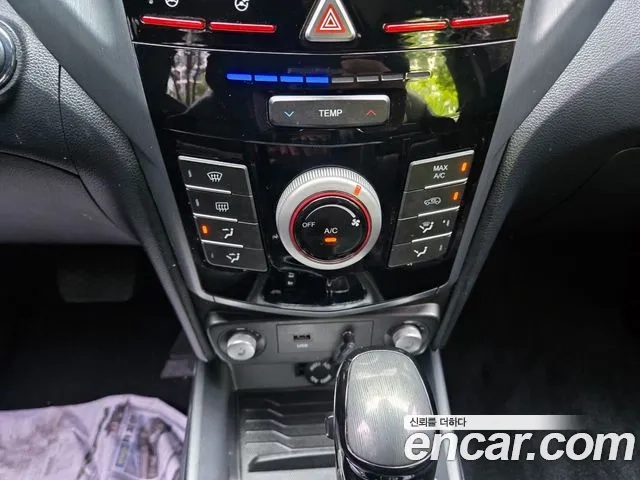 Ssangyong Tivoli Armor 2018 Синий из Кореи, фото 2
