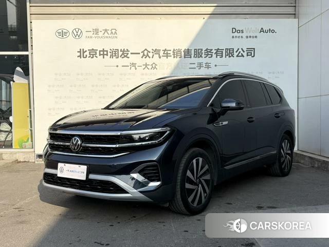 Volkswagen Lanjing 2023 Синий из Китая, фото 2