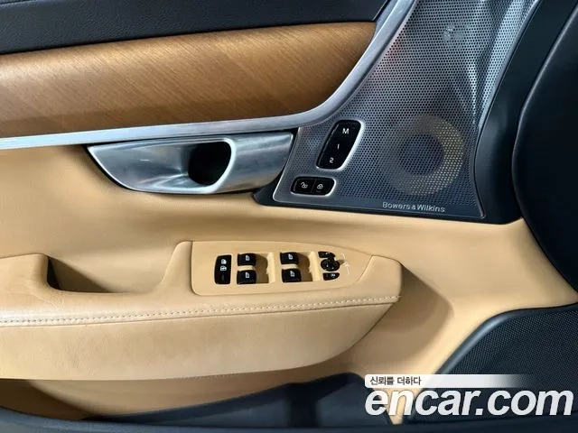 Volvo S90 2020 Серый из Кореи, фото 2