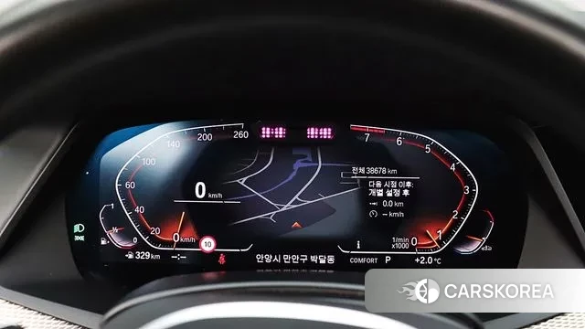 BMW X6 (G06) 2021 Коричневый из Кореи, фото 2