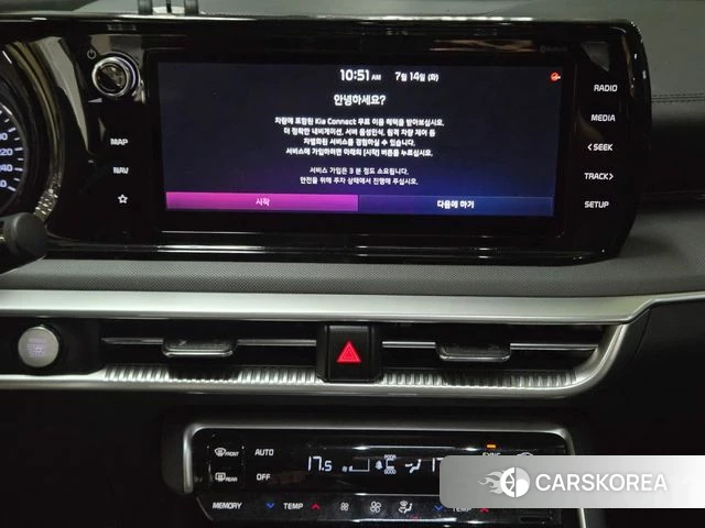 Kia K5 3rd generation 2020 Белый из Кореи, фото 2