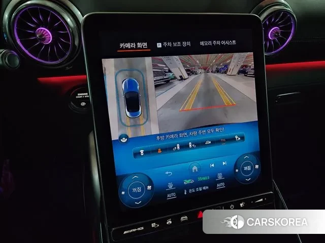 Mercedes-Benz SL-Class R232 2023 Серый из Кореи, фото 2