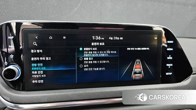 Hyundai Sonata (DN8) 2019 Серый из Кореи, фото 2