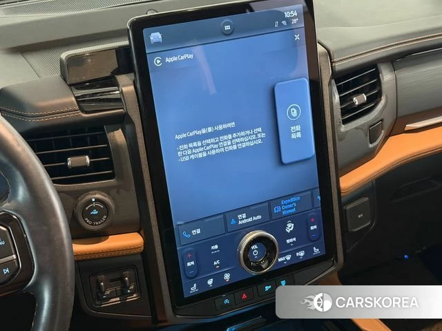 Ford Expeditation 2023 Белый из Кореи, фото 2