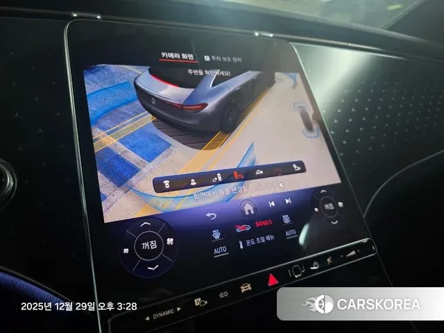 Mercedes-Benz EQE V295 2024 Серый из Кореи, фото 2