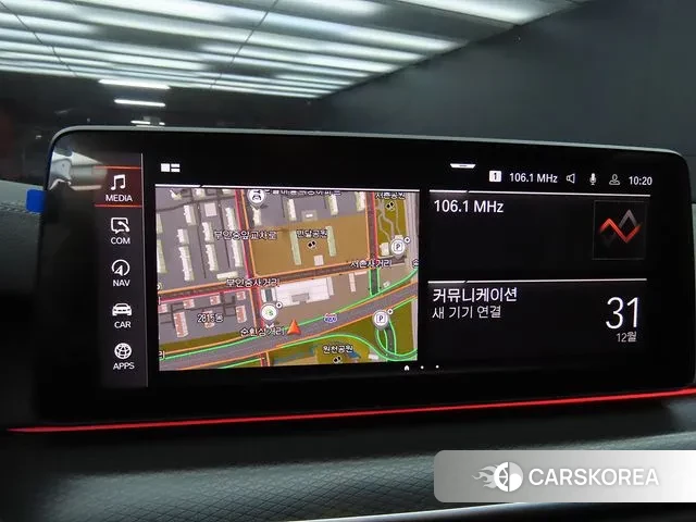 BMW 5 Series (G30) 2023 Серый из Кореи, фото 2